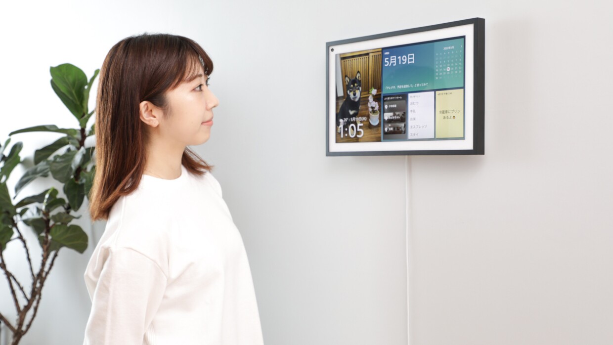 隣人から守りたい… Amazon Echo Show 15 Alexa IoT 隣人から守りたい… Amazon Echo Show 15 Alexa IoT